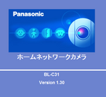 アップロードファイル 64KB