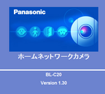 アップロードファイル 64KB